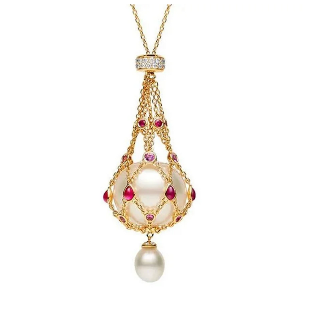 Pearl & Gemstone Lavalier Necklace